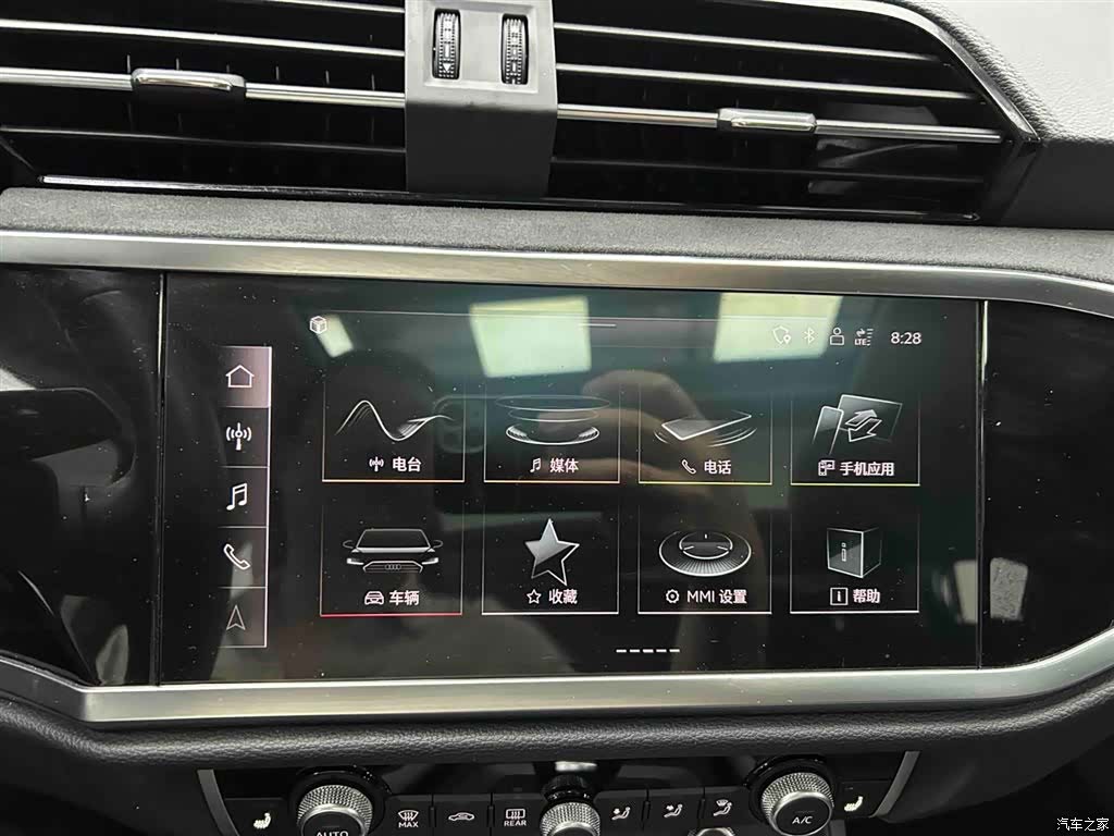 Audi Q3, 2023 6