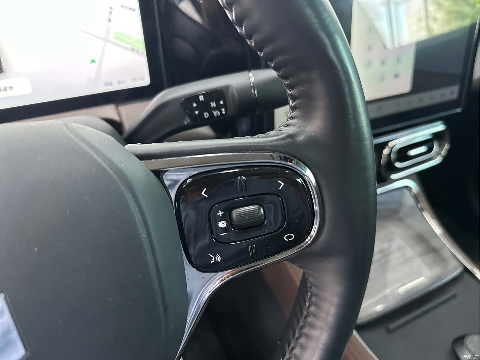 Leapmotor C11, 2022 7