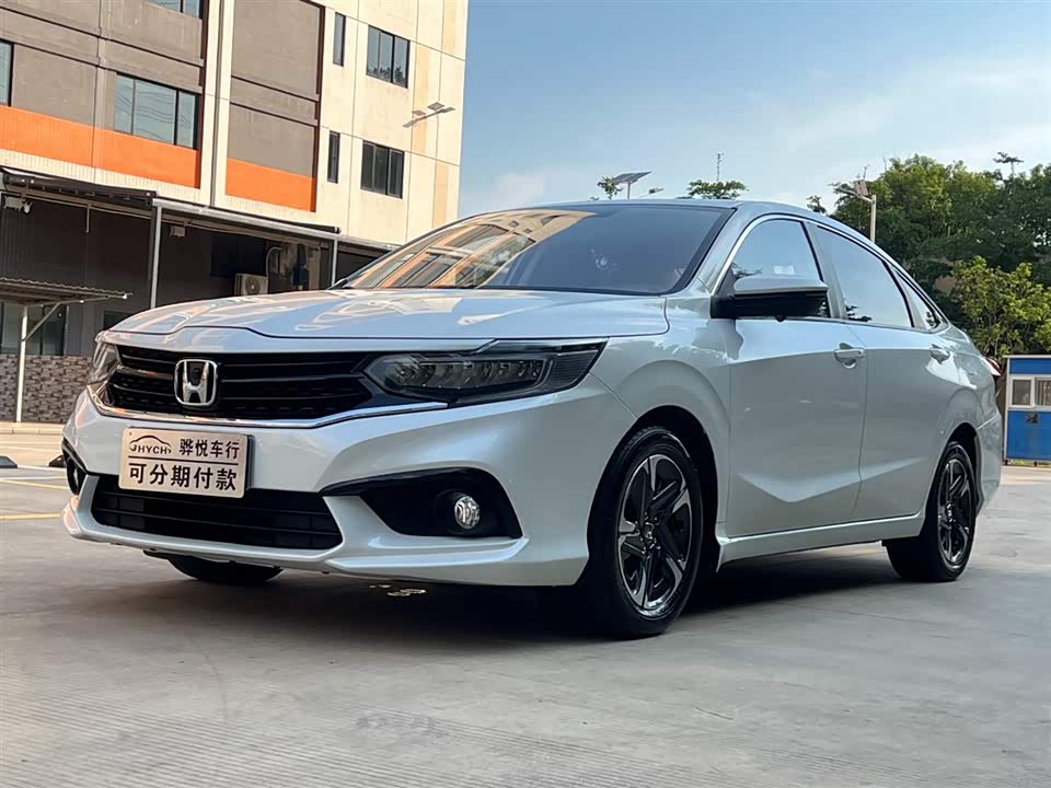 Honda Enjoy domain
