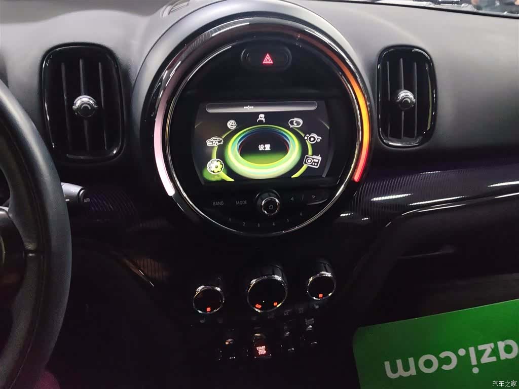 Mini Countryman, 2018 9
