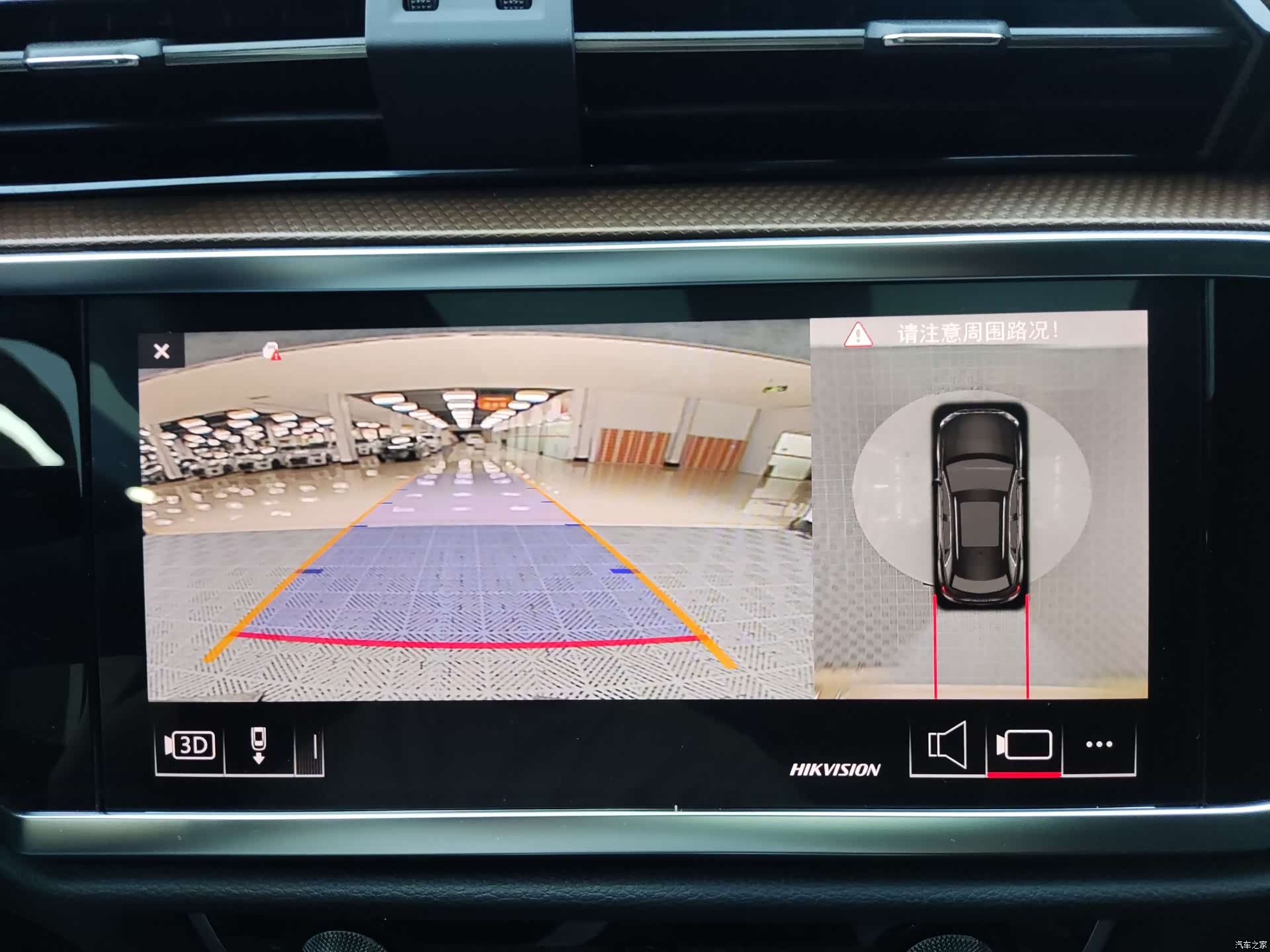 Audi Q3, 2023 18