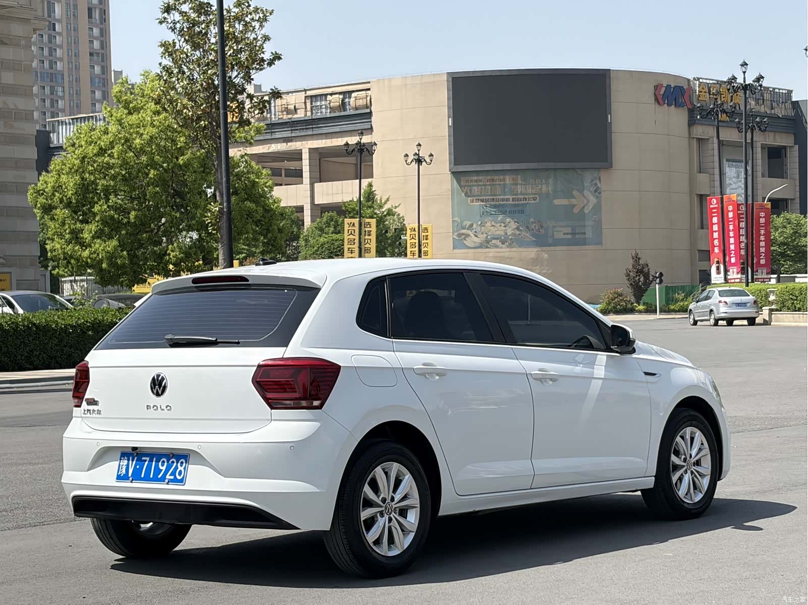 Volkswagen Polo, 2023 19