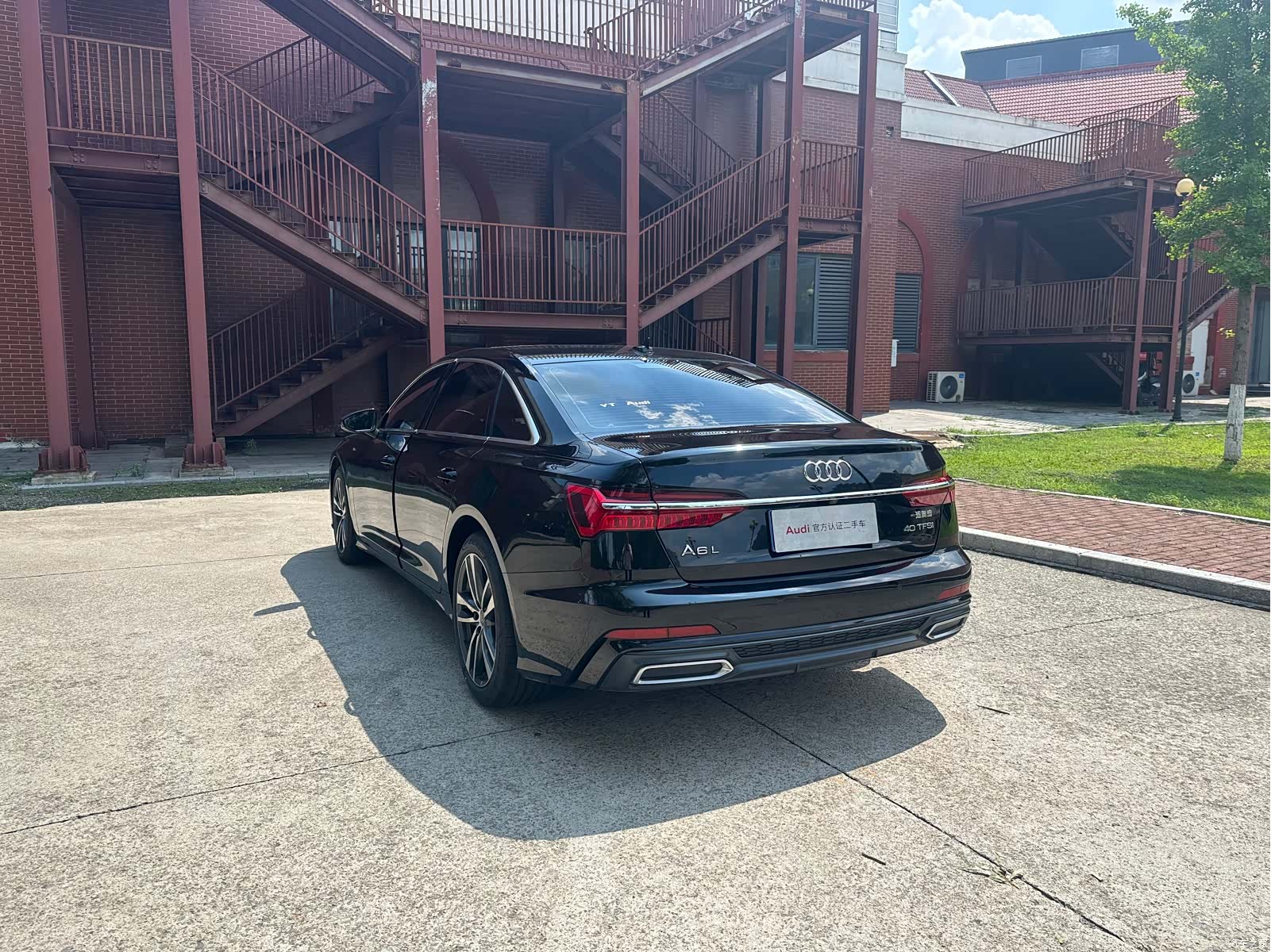 Audi A6L, 2020 4