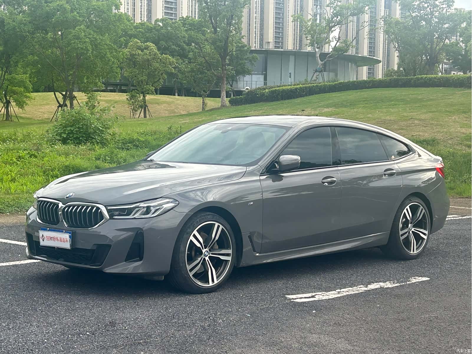 BMW 6 Series GT, 2023 1