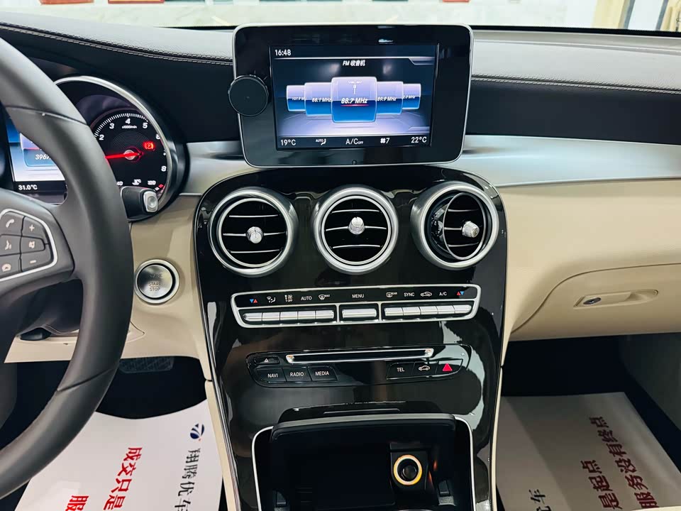 Mercedes-Benz GLC Mercedes-Benz GLC
