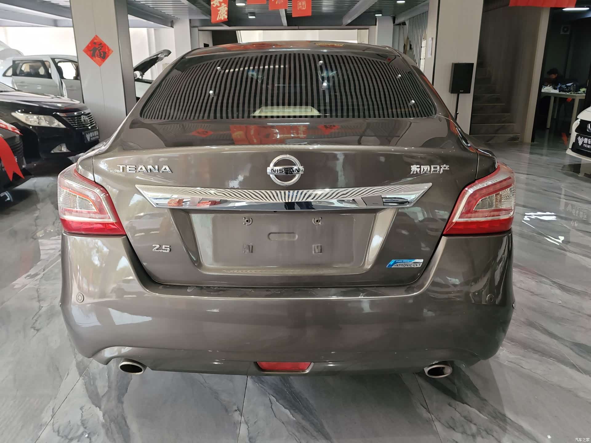 Nissan Teana, 2015 29