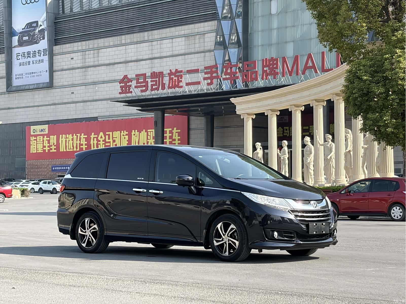 Honda Odyssey, 2017 3