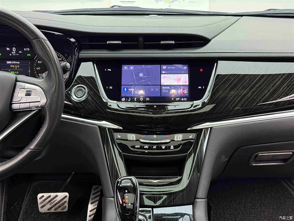 Cadillac XT6, 2021 10