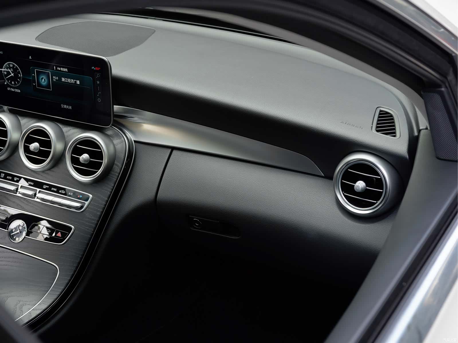 Mercedes-Benz C-Class, 2021 15