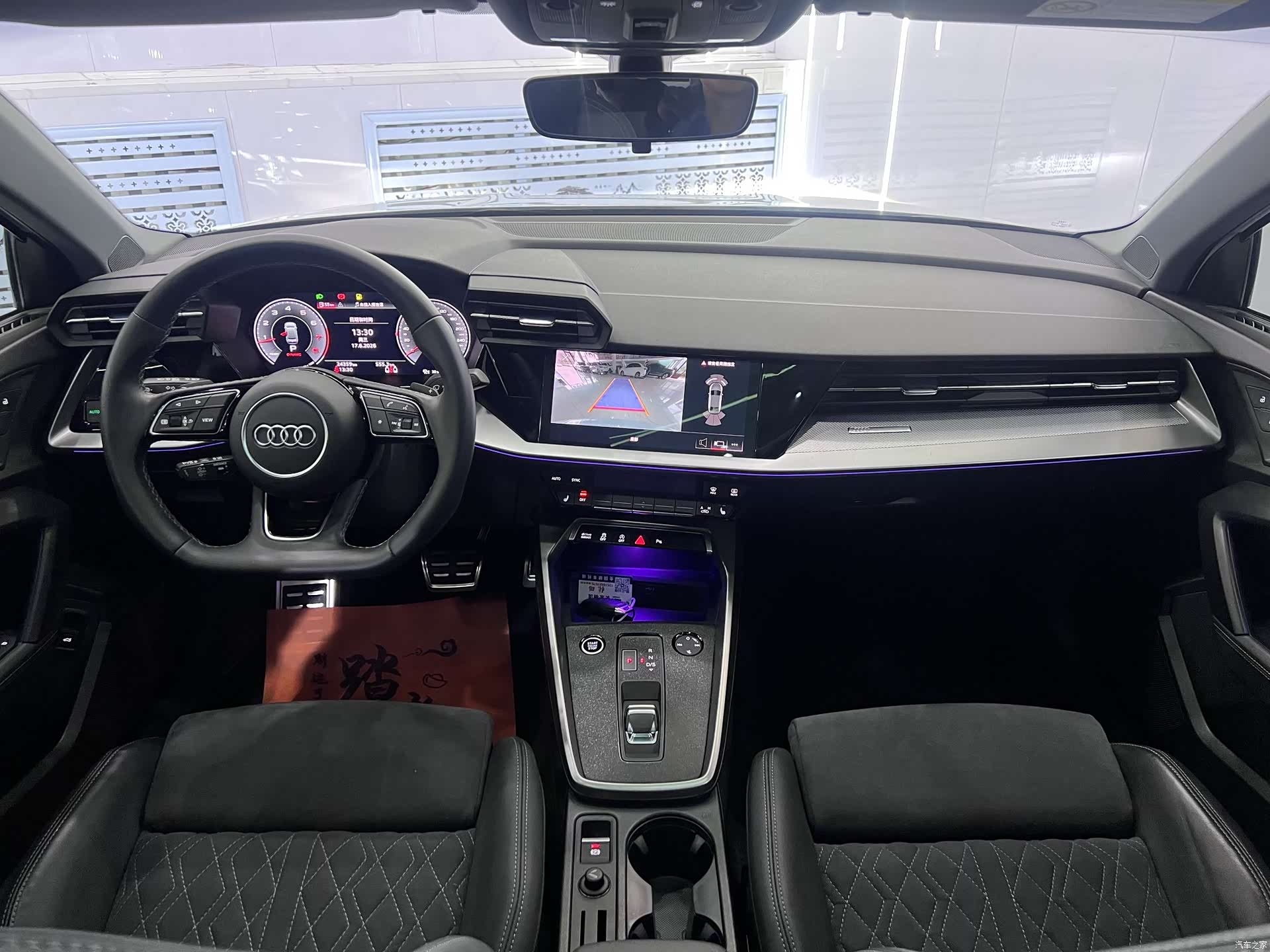Audi A3, 2023 15