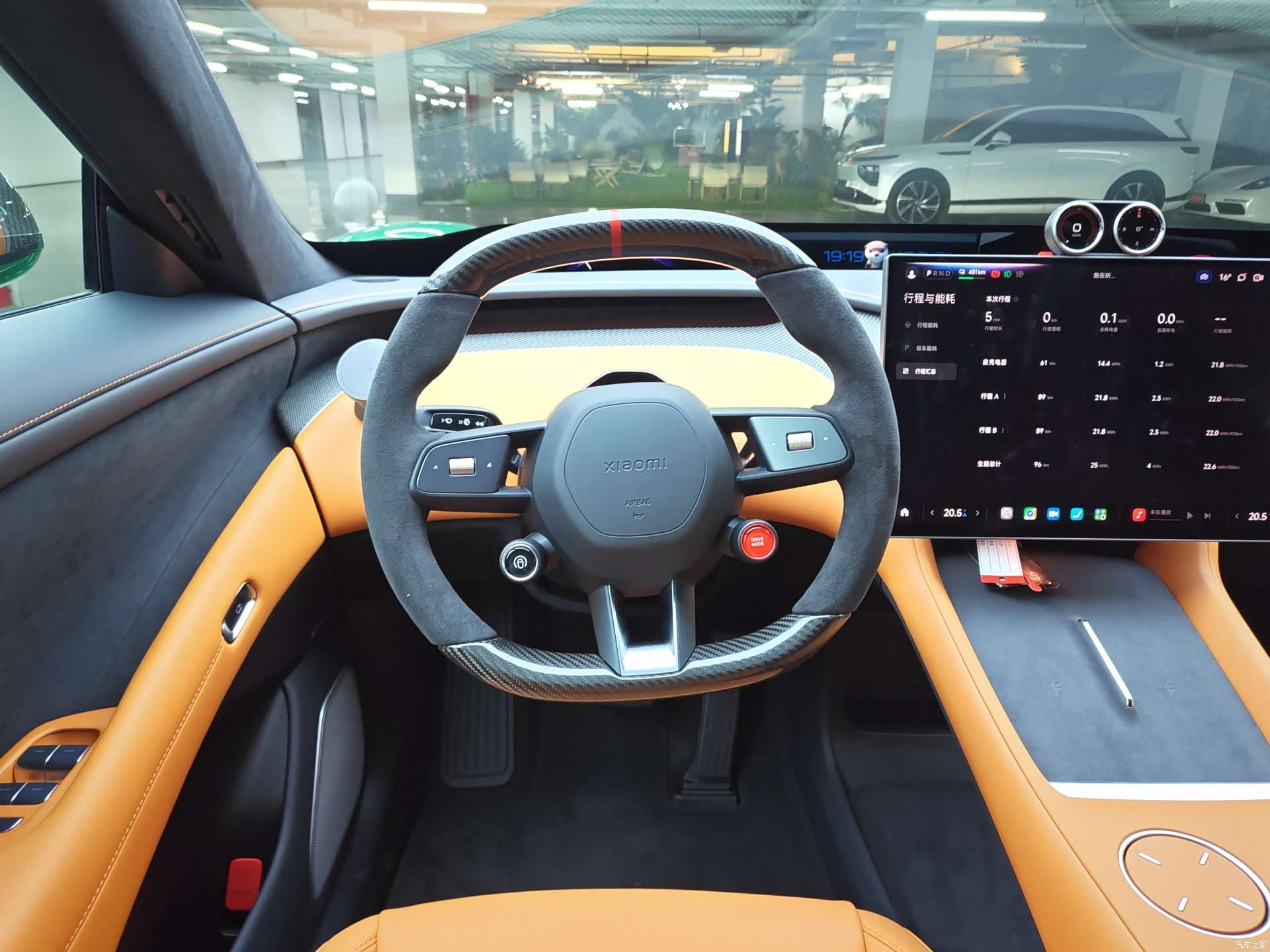 Xiaomi YU7, 2025 12