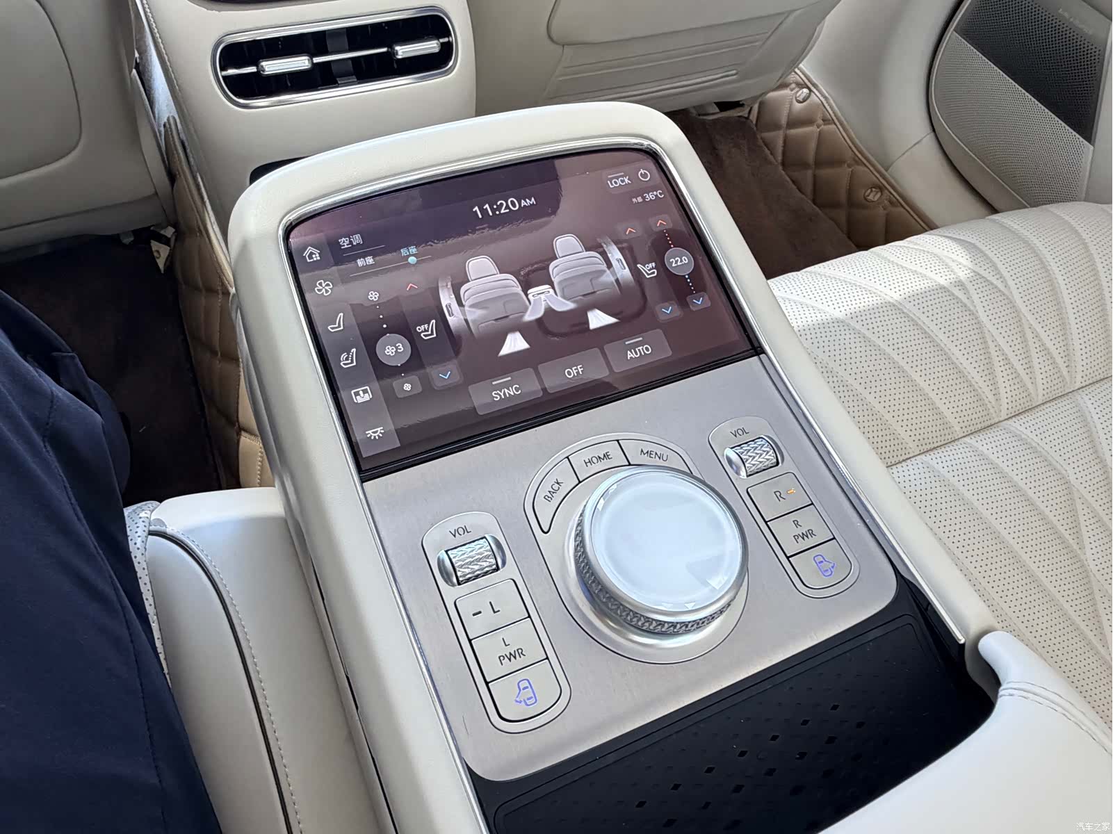 Genesis G90, 2023 18