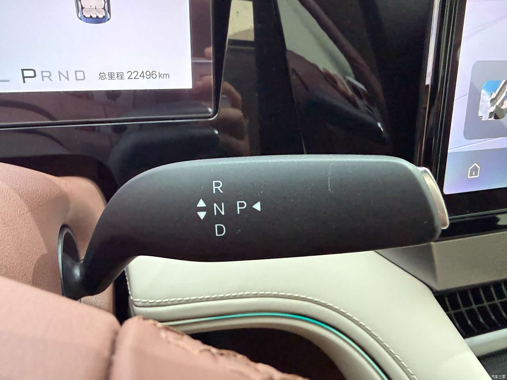BYD Xia, 2025 25
