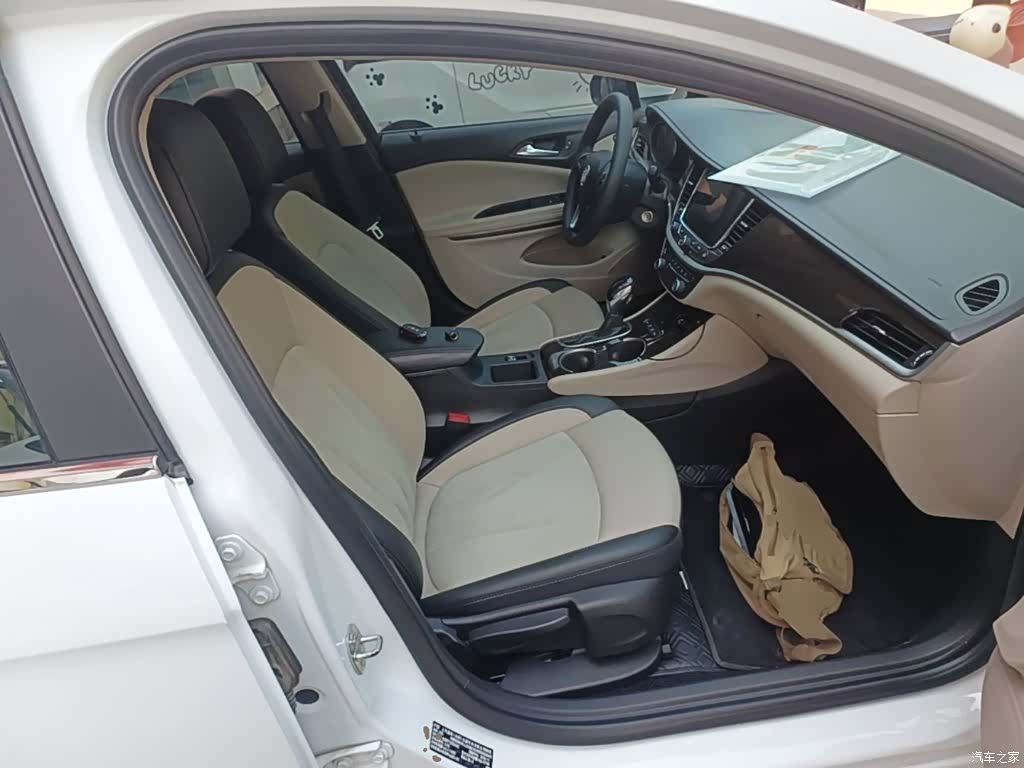 Buick Verano, 2019 25
