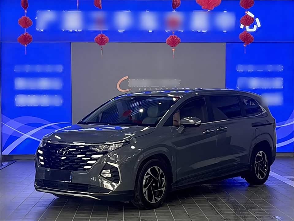 Hyundai Kustu Hyundai Kustu