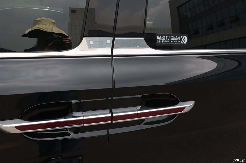 Hongqi HQ9, 2024 17