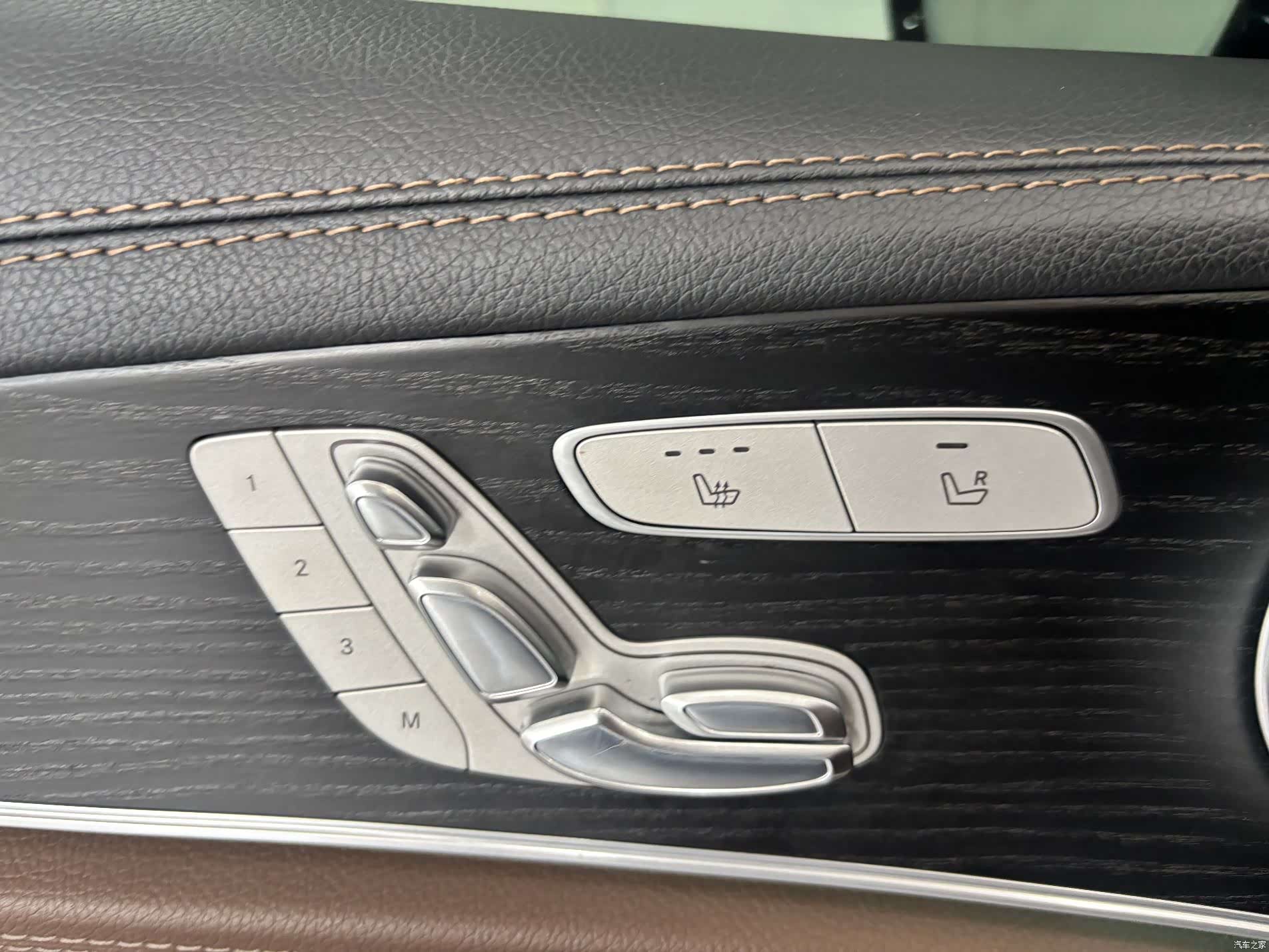 Mercedes-Benz E-Class, 2023 12