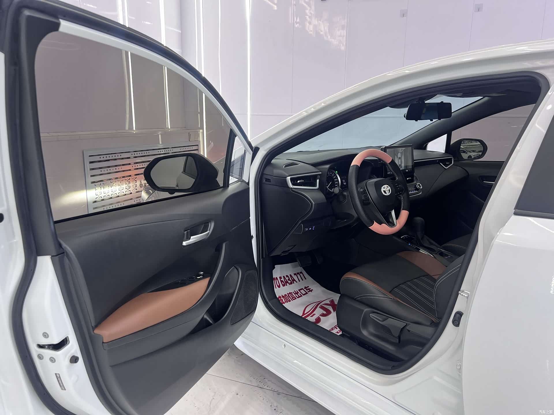 Toyota Levin, 2022 7