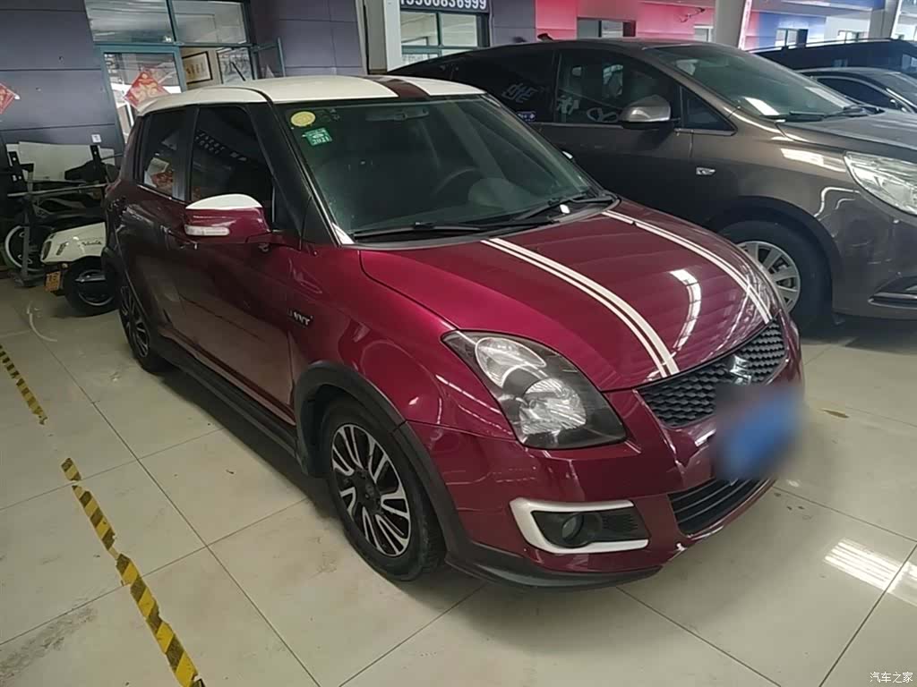 Changan 20, 2015 4