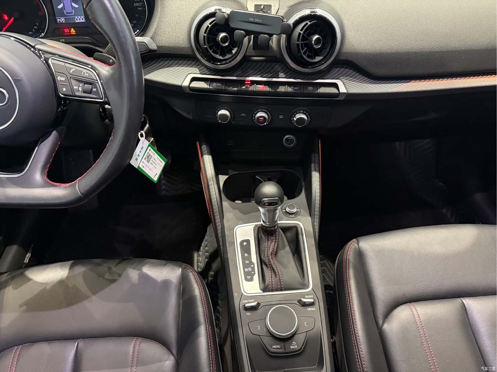 Audi Q2L, 2022 14