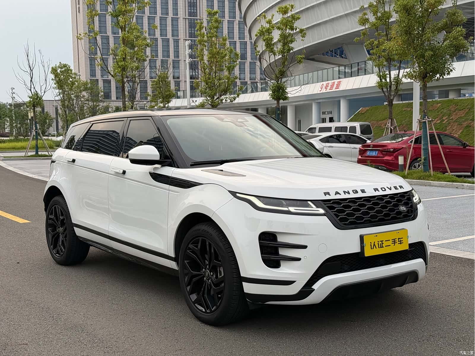 Land Rover Range Rover, 2023 9