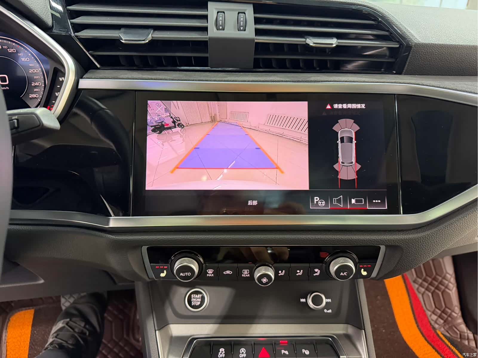 Audi Q3, 2022 13