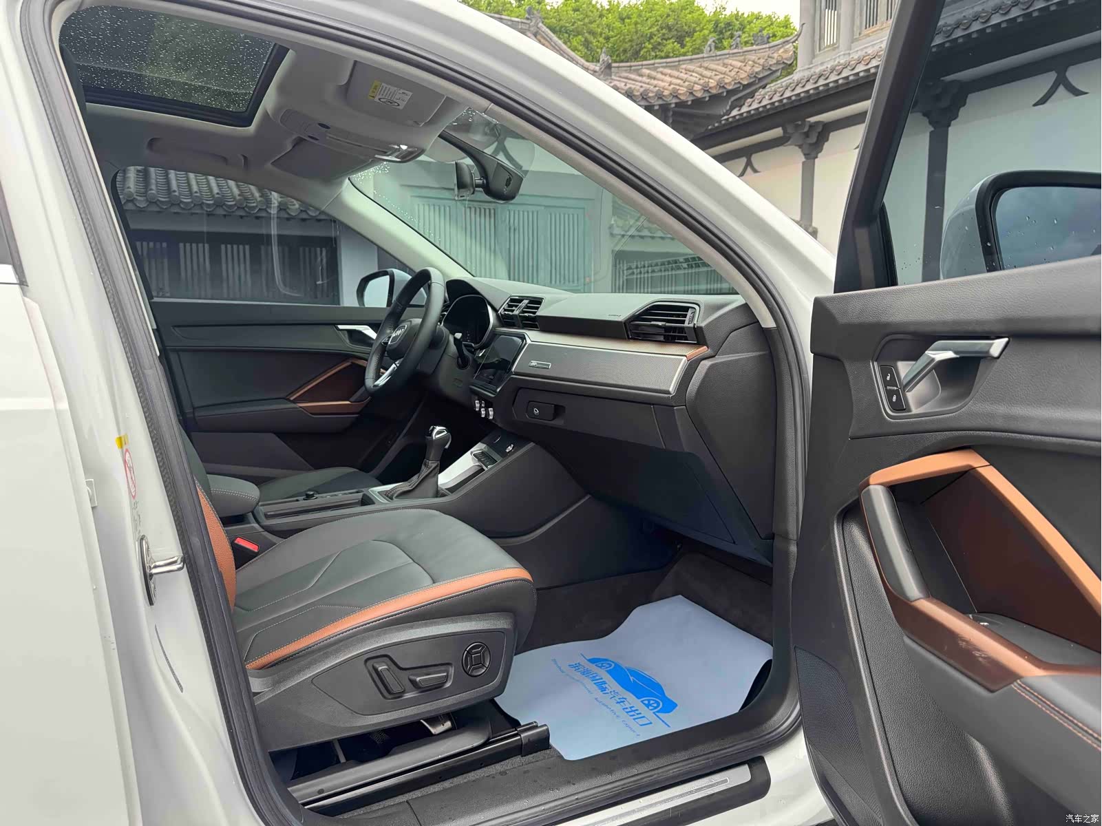 Audi Q3, 2022 10