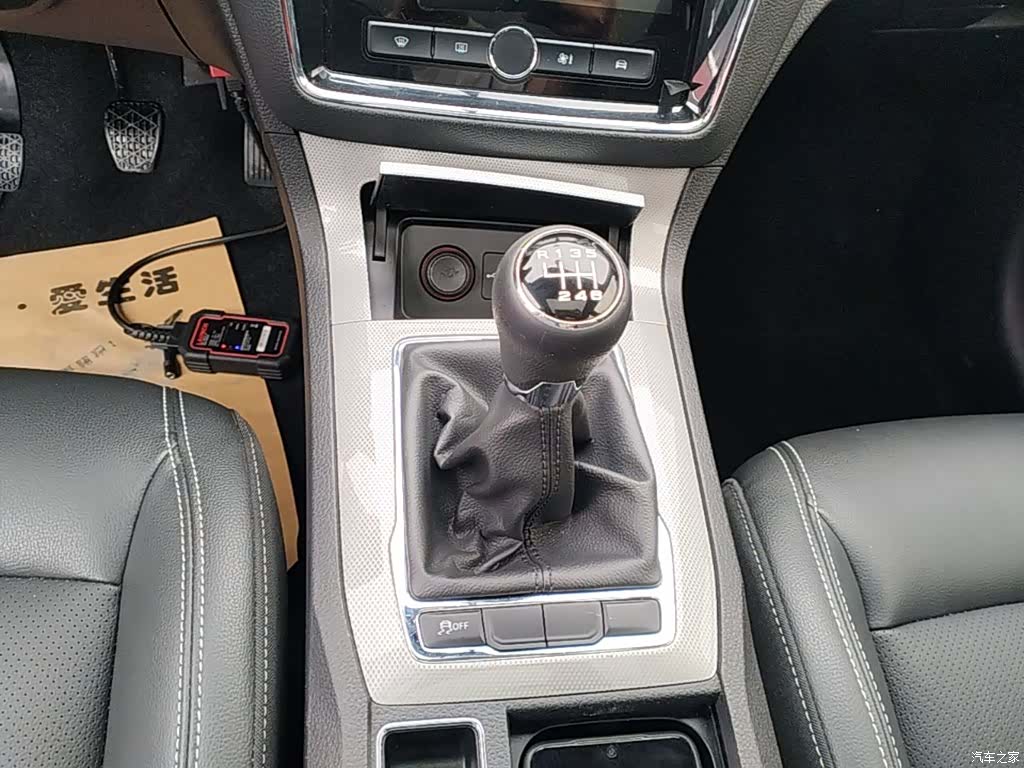 Roewe RX5, 2019 14