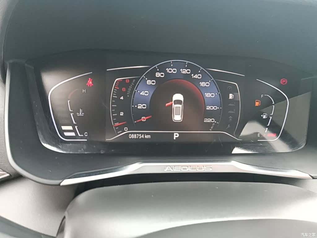 DongFeng GS, 2021 8