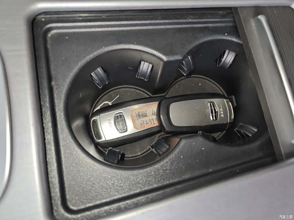 Geely Boyue, 2021 17