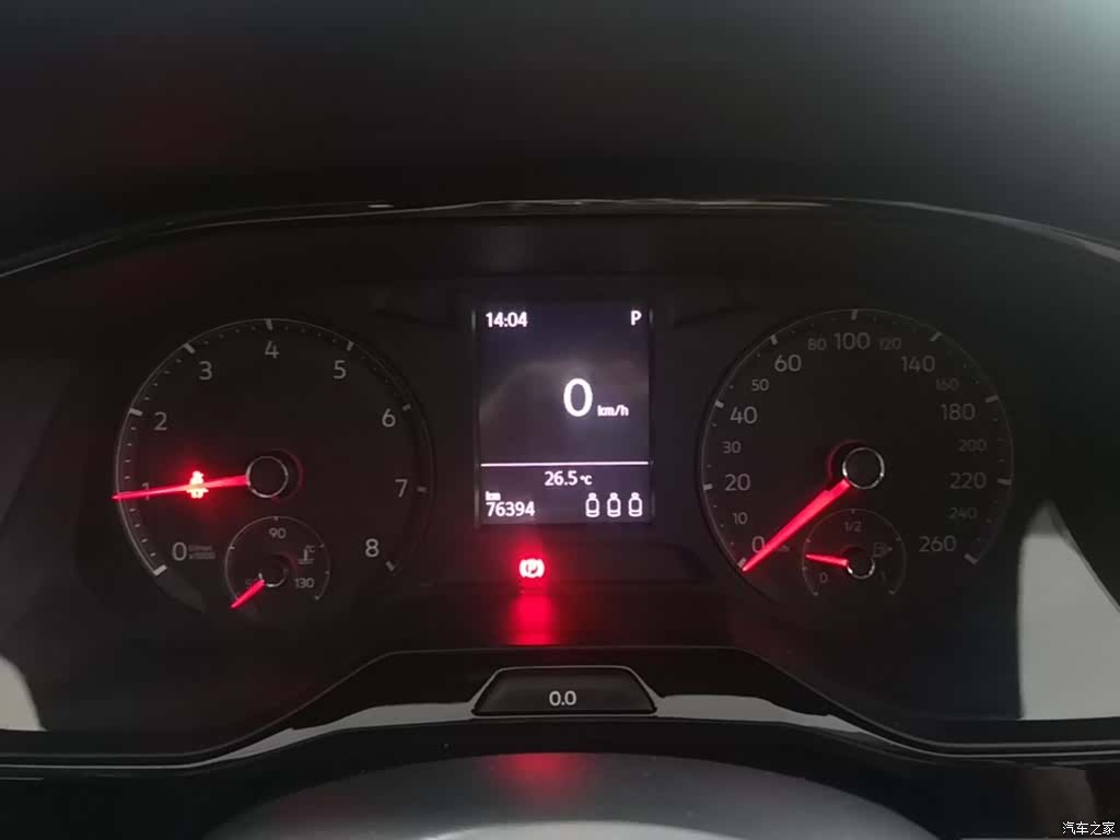 Volkswagen Bora, 2018 12