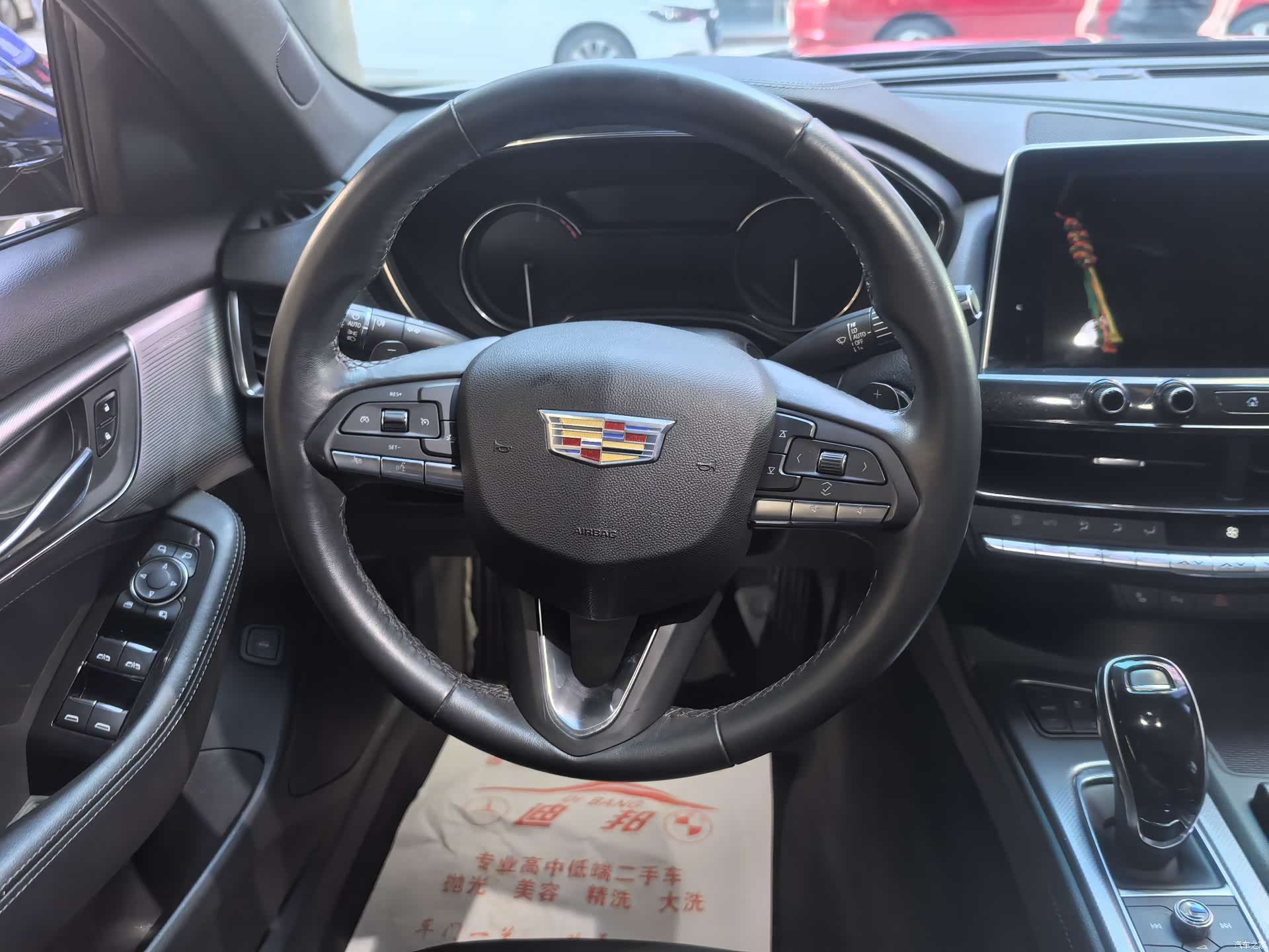 Cadillac CT5, 2021 6