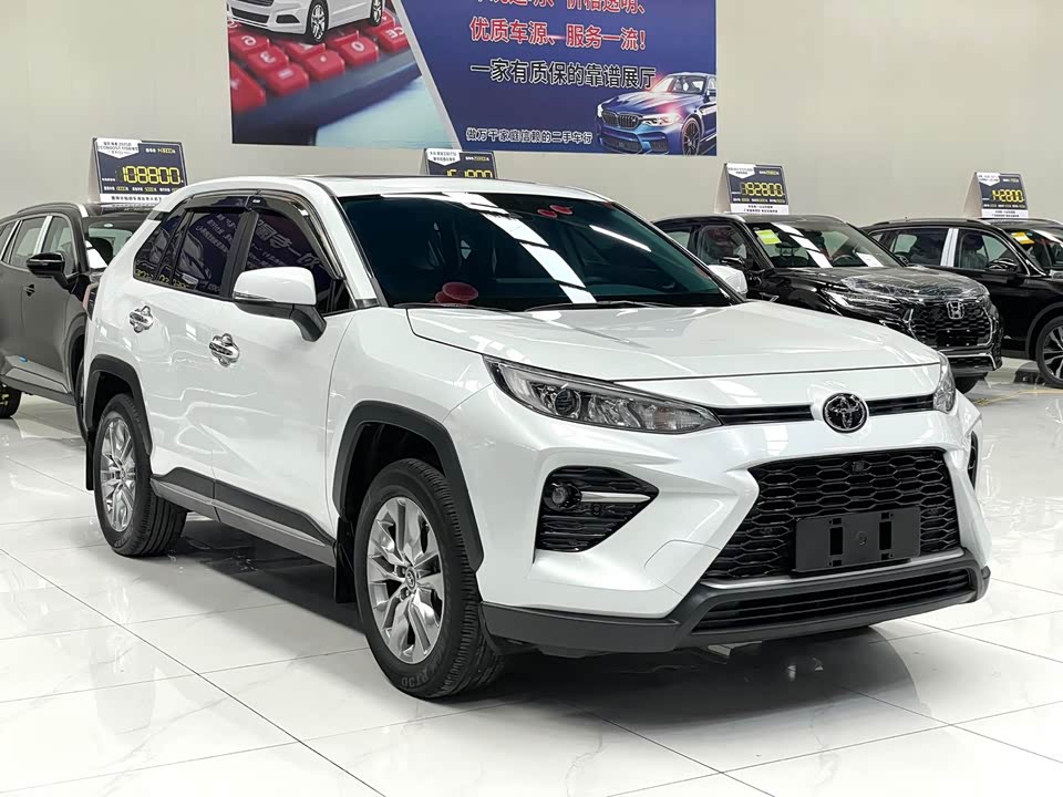 Toyota Wilanda