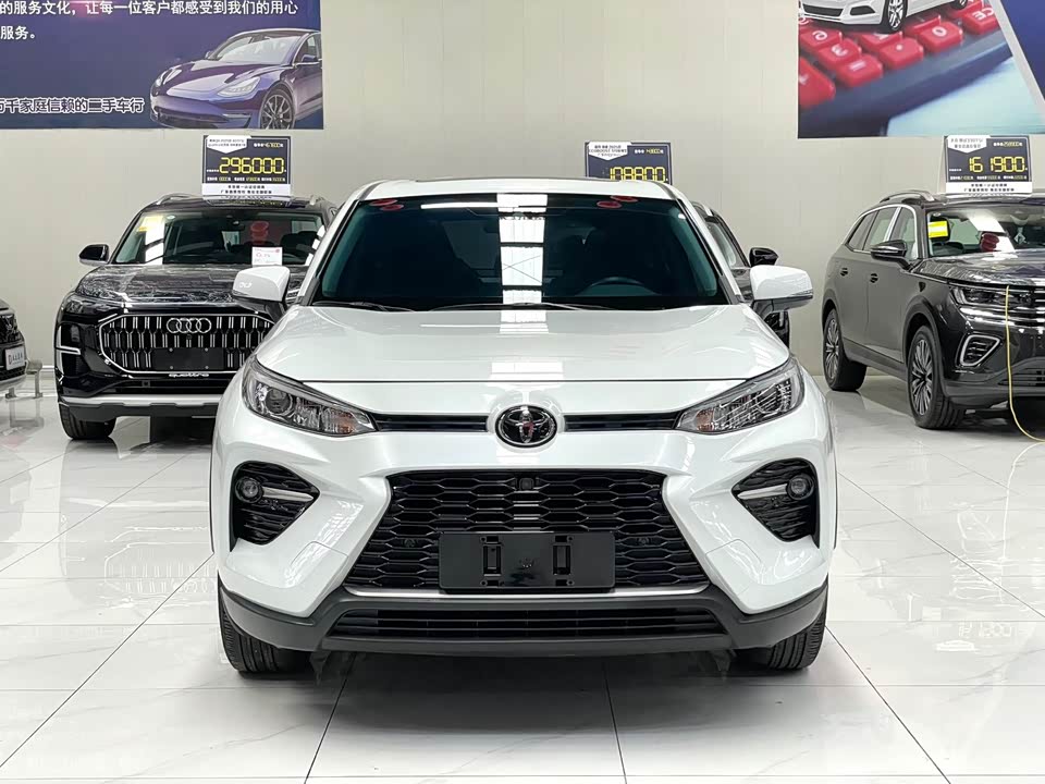 Toyota Wilanda