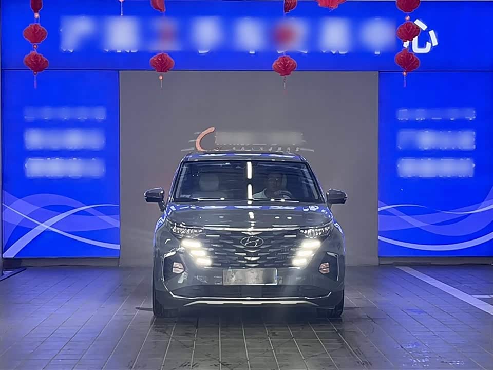 Hyundai Kustu Hyundai Kustu