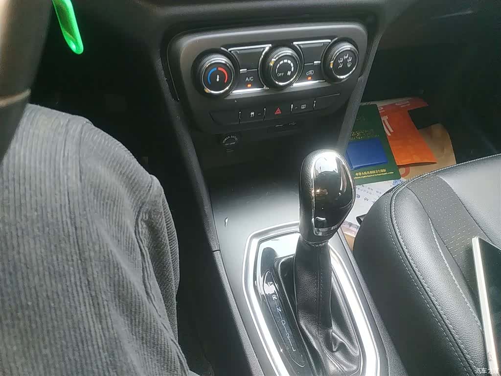 Chery 3x, 2019 10