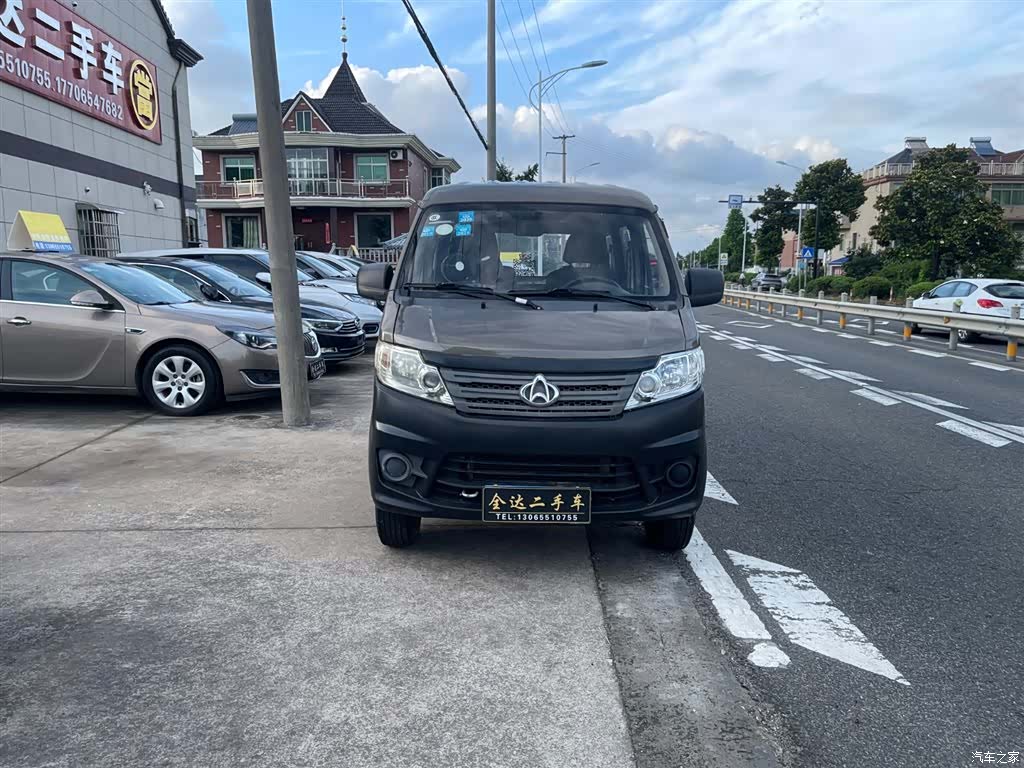 Changan V3, 2017 2