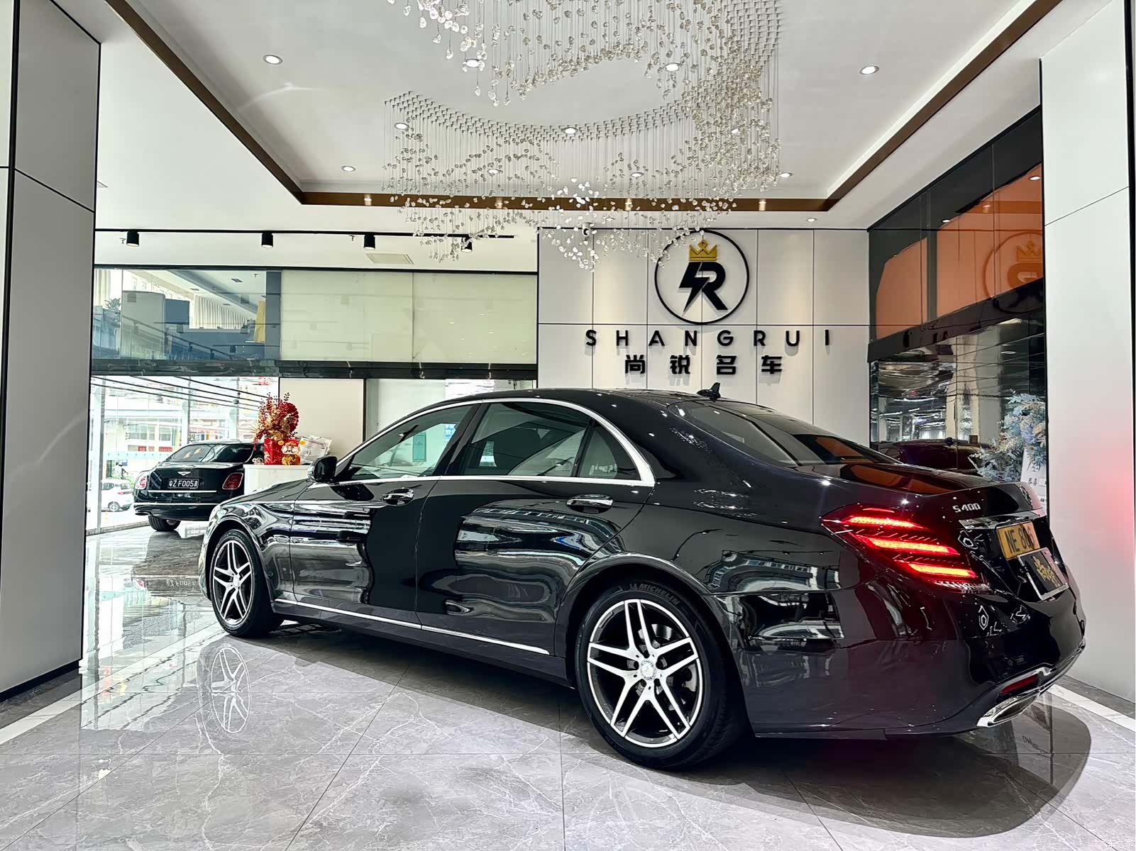 Mercedes-Benz S-Class, 2014 11