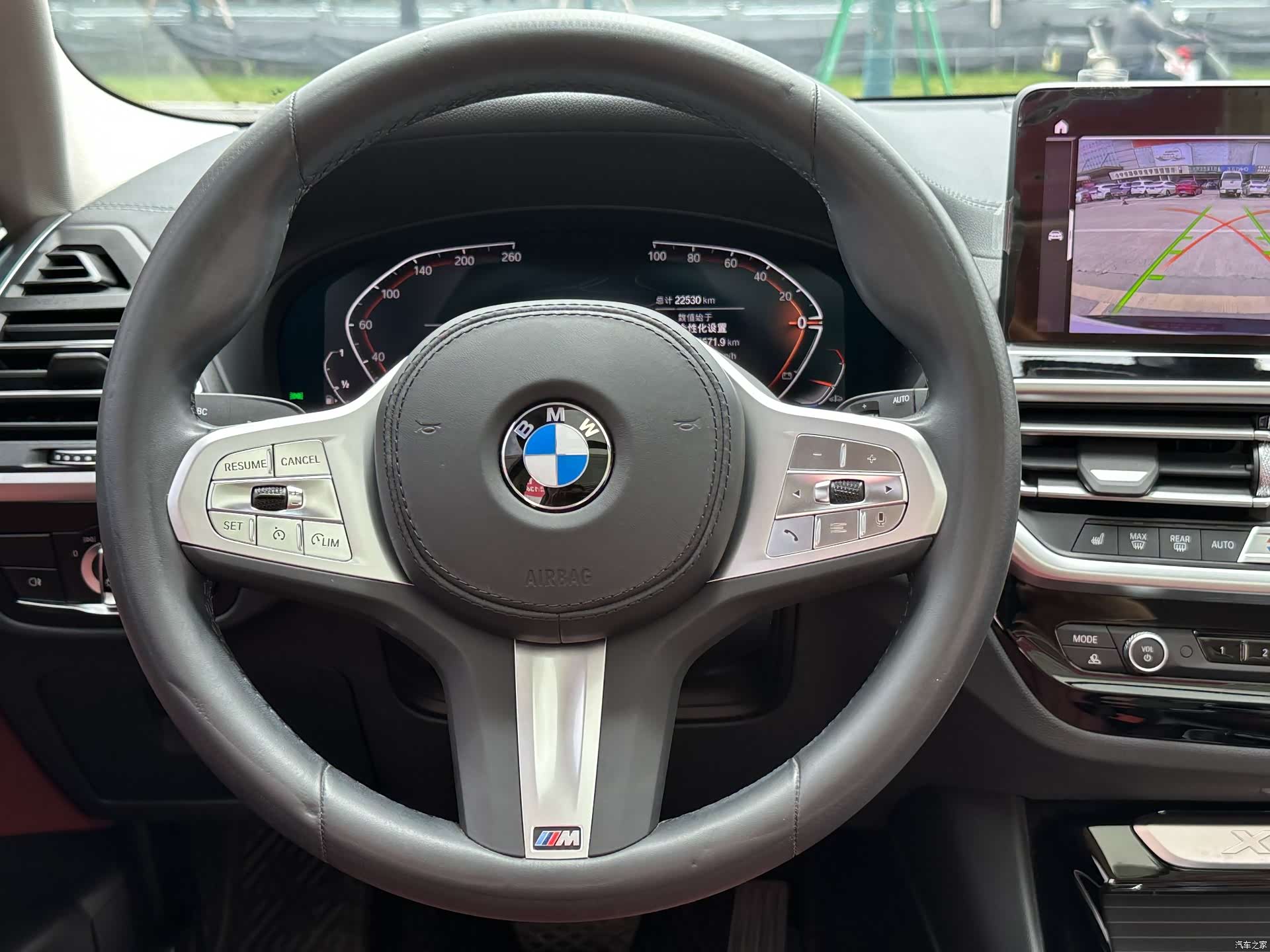 BMW X3, 2023 16