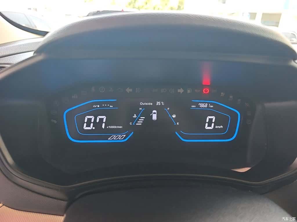 Changan A800, 2019 12