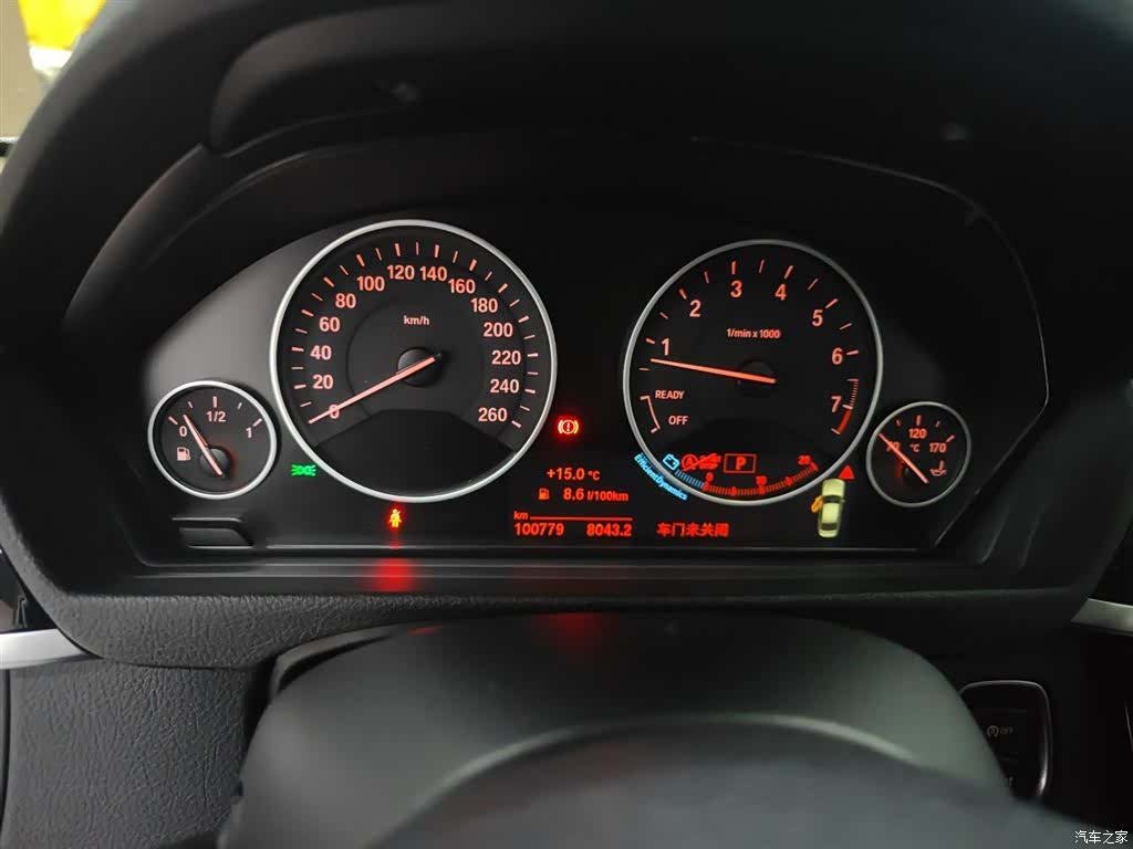 BMW 3 Series, 2018 12