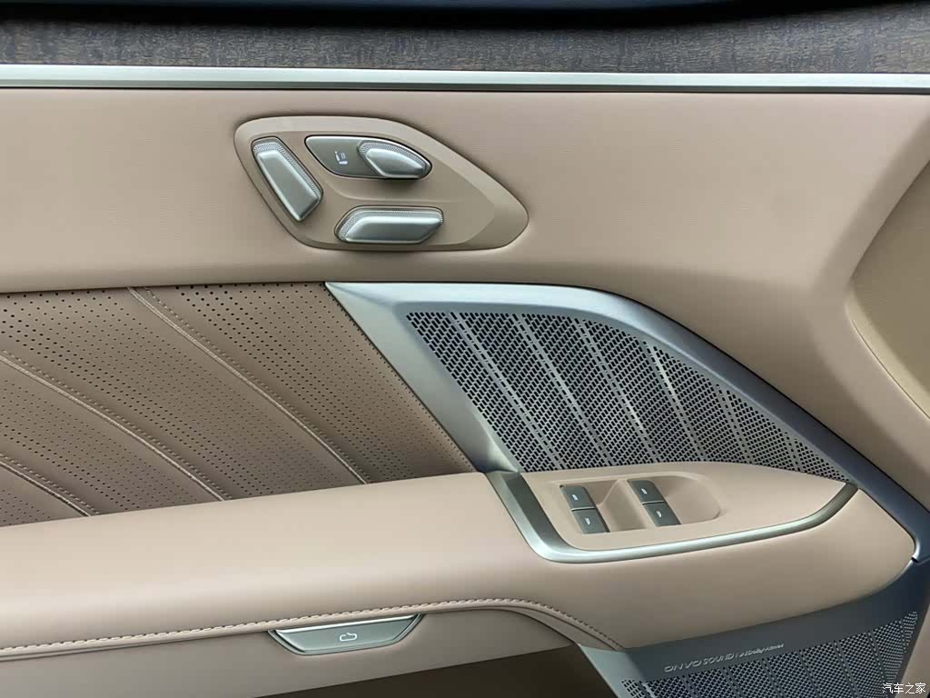 NIO L90, 2026 26