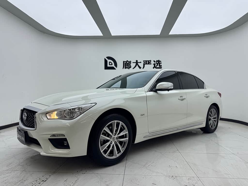 Infiniti Q50L