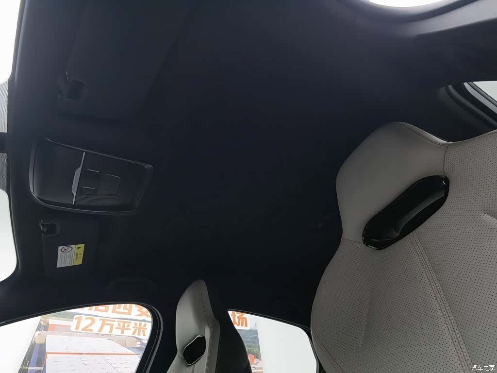 BYD Qin, 2024 14