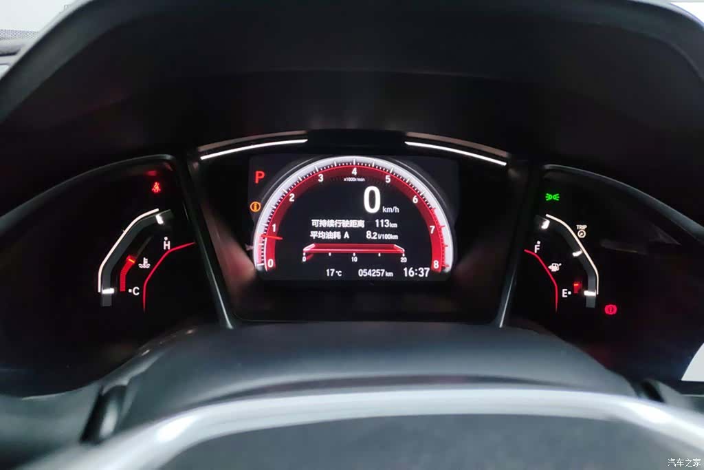 Honda Civic, 2020 14