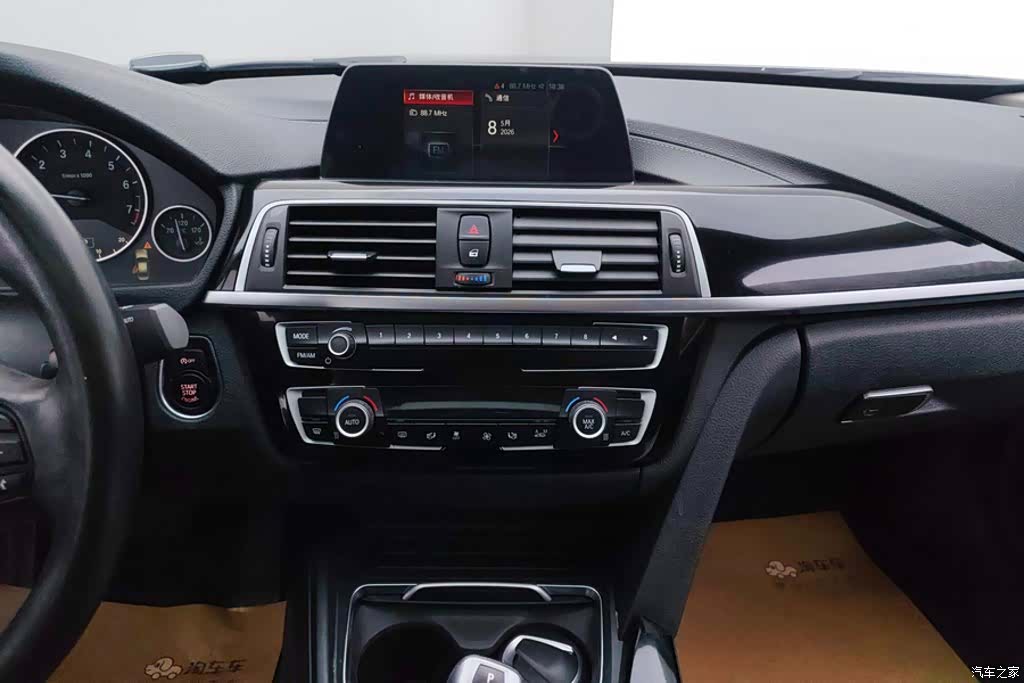 BMW 3 Series, 2018 13