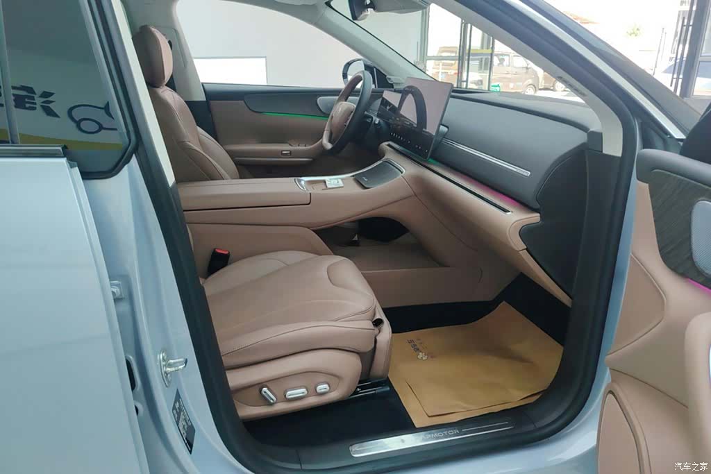 Leapmotor C11, 2025 8