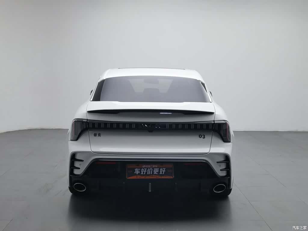 Lynk & Co 02, 2024 4