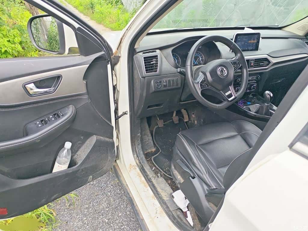 DongFeng S560, 2021 14