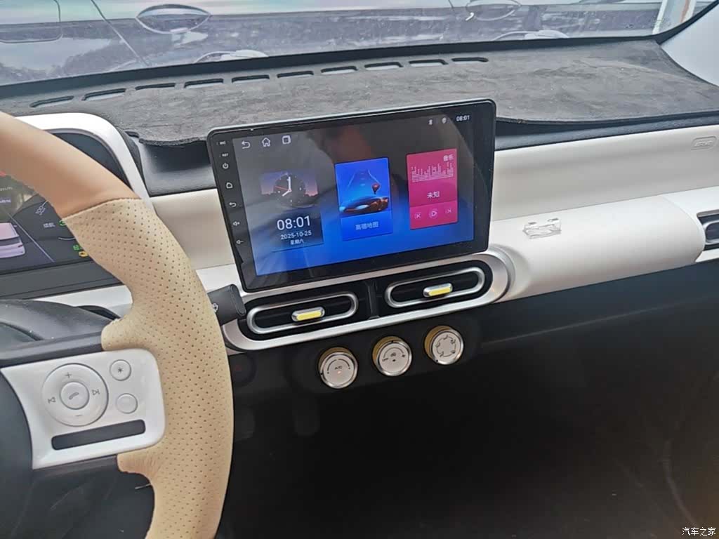 Wuling MINIEV, 2025 13